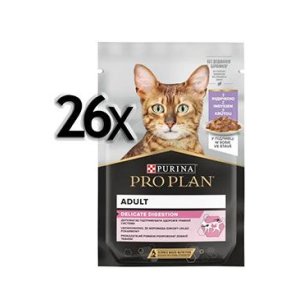 Pro Plan Cat Delicate kapsa morka 26 x 85 g