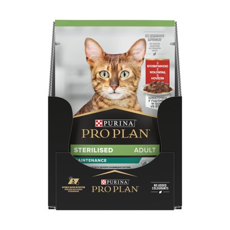 Pro Plan Cat Sterilised hovädzie vrecko 26 x 85 g