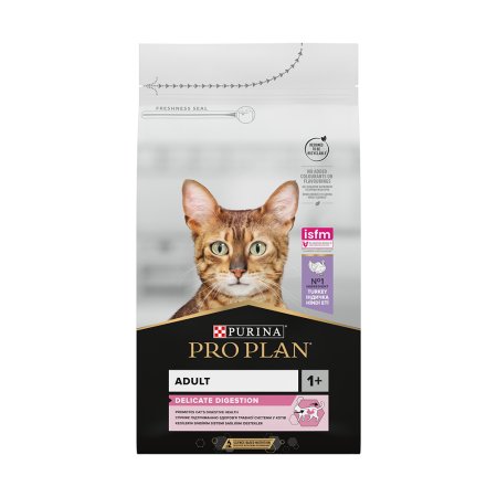 Pro Plan Cat Delicate morka 1,5 kg