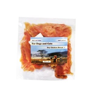 Pochúťka Kuracie filety tvrdé 500g