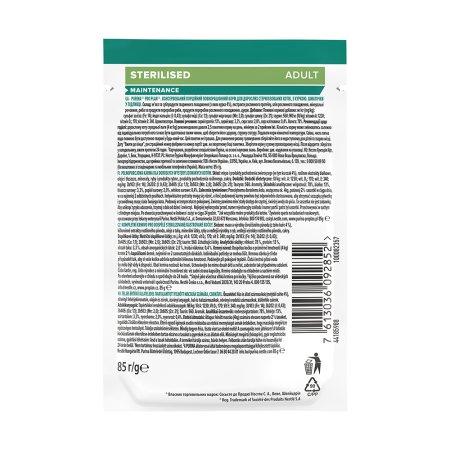 Pro Plan Cat Sterilised vrecko kurča 26 x 85 g