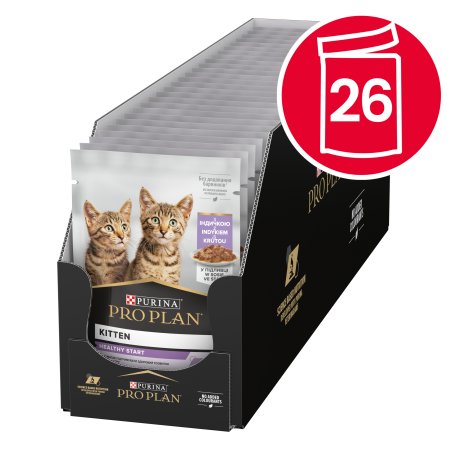 Pro Plan Cat Junior kapsa morka 26 x 85 g