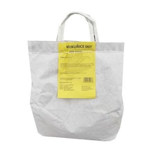 Kukuričný šrot 5kg