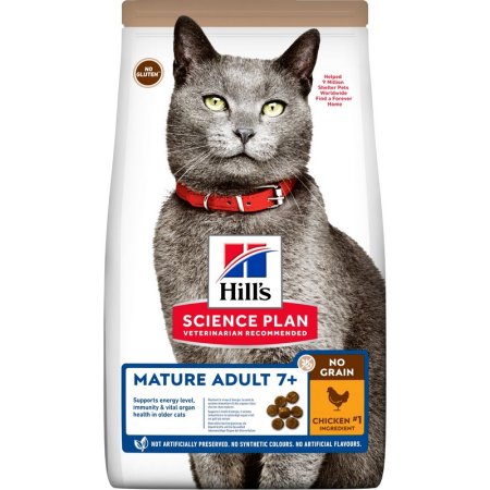 Hill’s Science Plan No Grain Mature Adult Cat Food Chicken 1,5 kg (EXPIRÁCIA 07/2023)