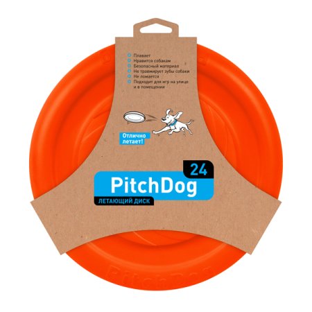 PitchDog lietajúci Disk pre psov oranžový 24cm