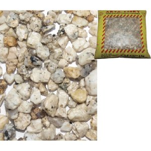 Piesok akváriový č.13 mix - hrubý, 3kg