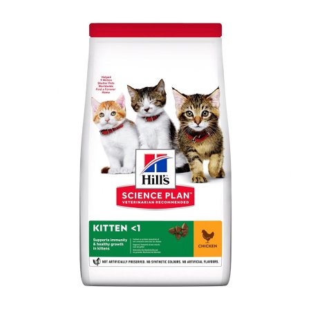 Hill’s Science Plan Feline Kitten Chicken 1,5 kg