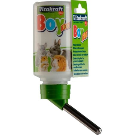 Drink Bottle BOY 250ml