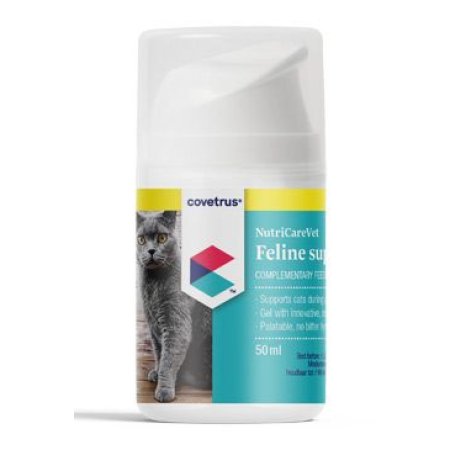 NutriCareVet Immune support Feline gél 50ml CVET