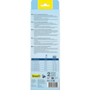Ohrievač Tetra Electronic HT 25 25W, 10-25l