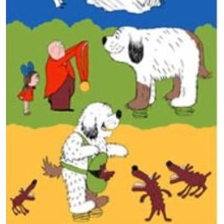 PROFIZOO Deka dvojvrstvová 4R Edícia Maxipes Fík 135x125cm (bav + rúno)