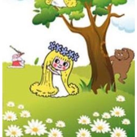 PROFIZOO Deka dvojvrstvová 4R Edícia Víla Amálka 135x125cm (bav + rúno)