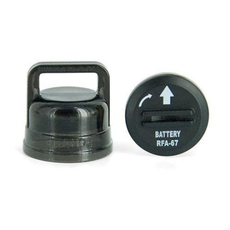 PetSafe Elektronický kľúč SmartKey
