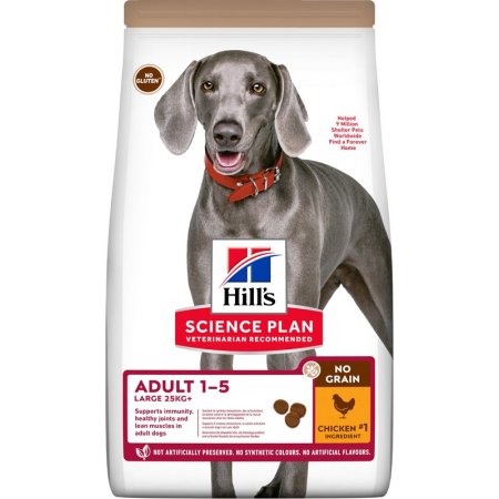 Hill’s Science Plan No Grain Large Breed Adult Dog Food Chicken 14 kg